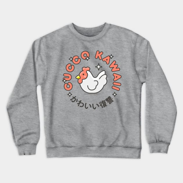 Cucco Kawaii Crewneck Sweatshirt by Pufahl